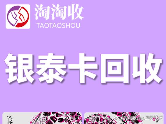 银泰百货开门时间 银泰百货开门时间