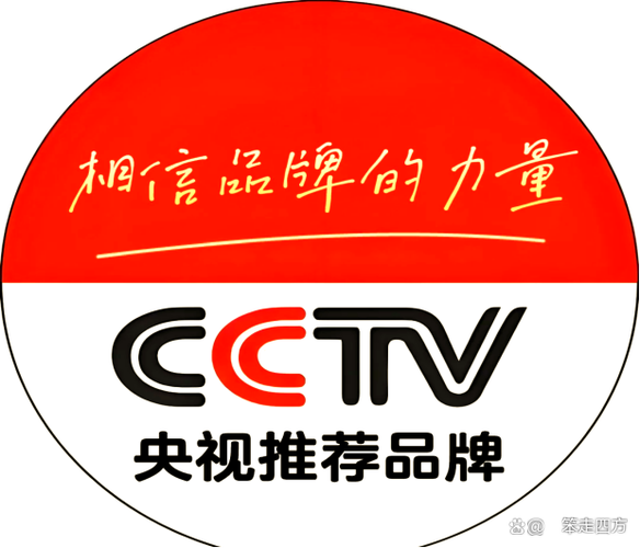 爱布谷央视网