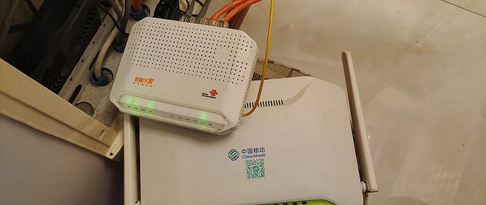 移动光猫gm220s说明书