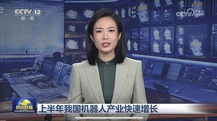 王者新闻最新报道截图2