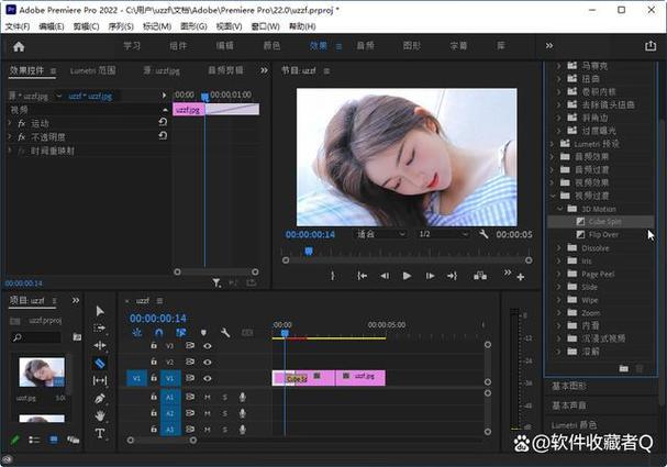 pr软件大概多少g