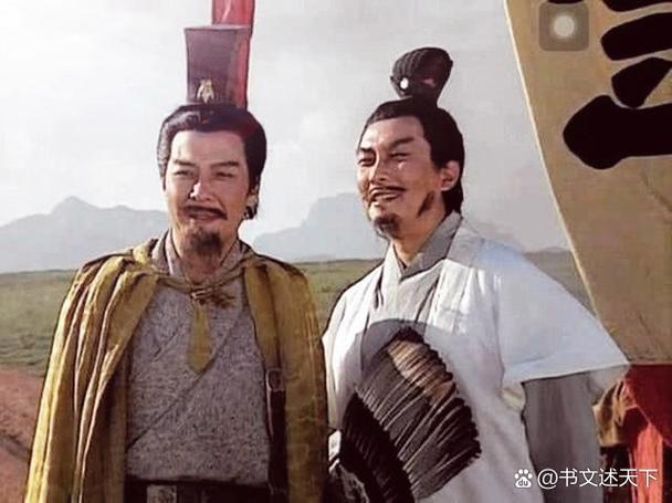 刘备文合集