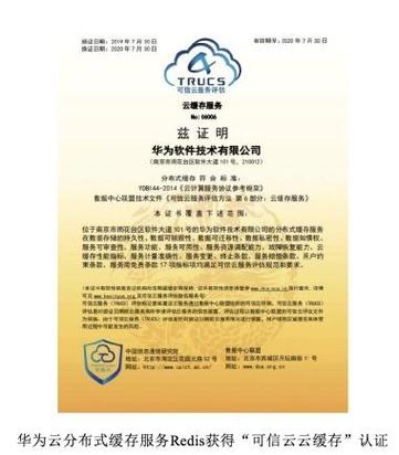 无忧账号靠谱吗