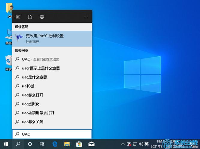 远程控制为什么点不动