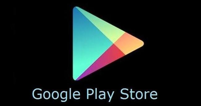 our play download截图2