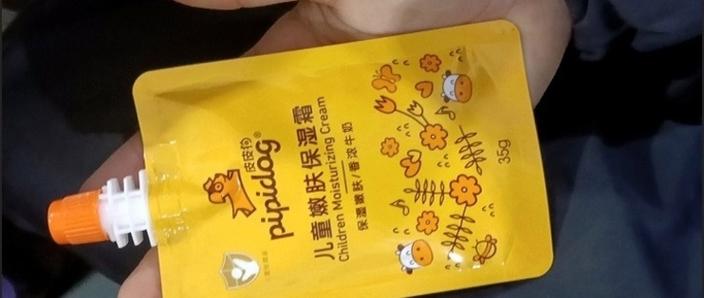 皮皮狗是什么意思