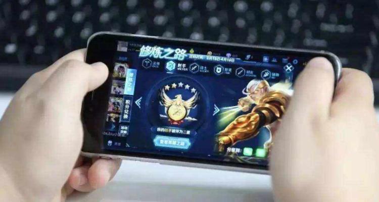 lol一局要多少流量