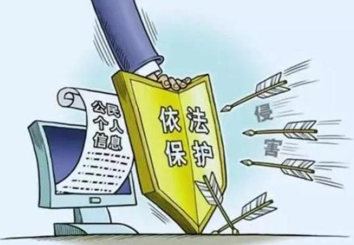 怎么盗取王者荣耀账户