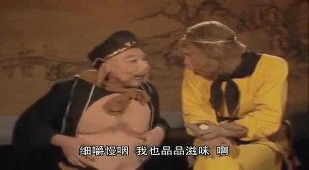 好吃懒做形容猪八戒的成语