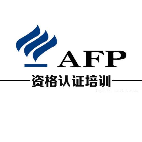 标委会afp