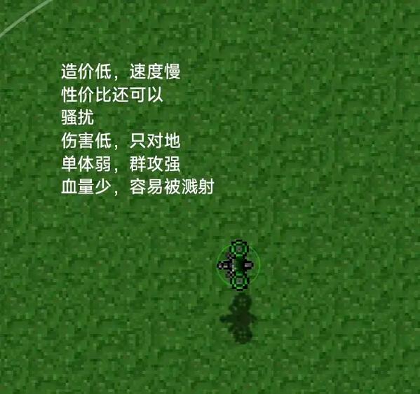 铁锈战争局域网联机教程