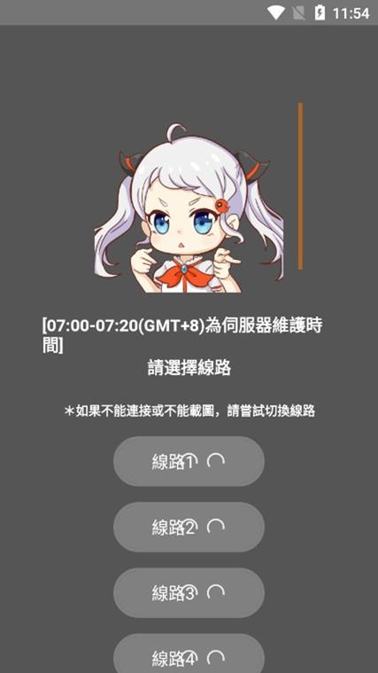 jmcomic2.0苹果版特色功能
