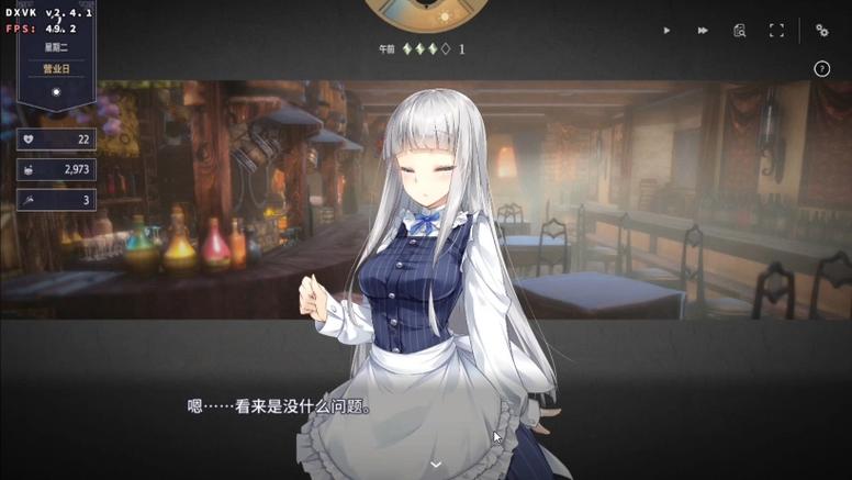 winlator模拟器冷颜修改版
