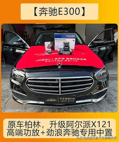 劲浪和柏林之声哪个好