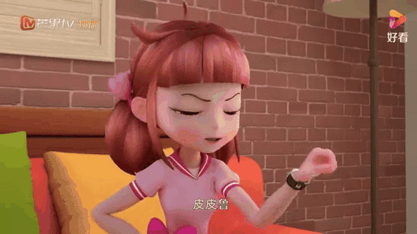 皮皮虾app可以挣钱吗