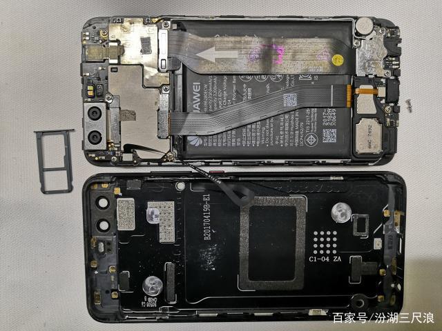 华为手机如何拆开后盖截图3