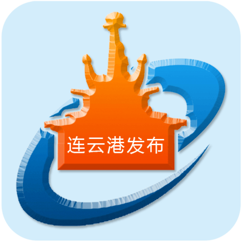 发布APP