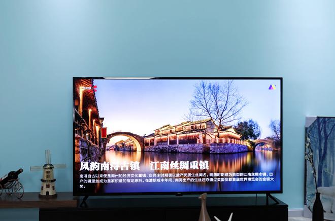 红米70寸电视值得购买吗