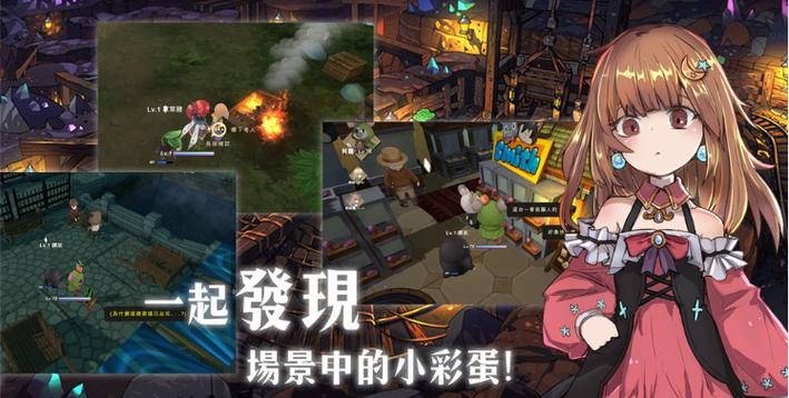 工匠物语官方网站入口