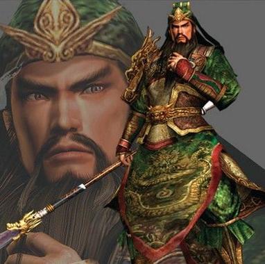 真三关羽