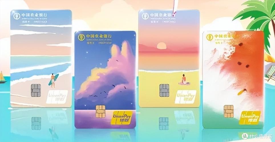 农行燃梦卡是什么级别
