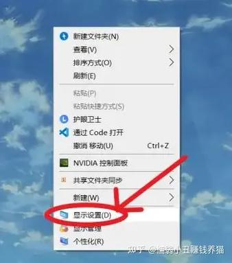 电脑帧率上不去怎么办