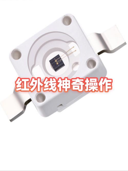 空调红外线接收器坏了修多少钱