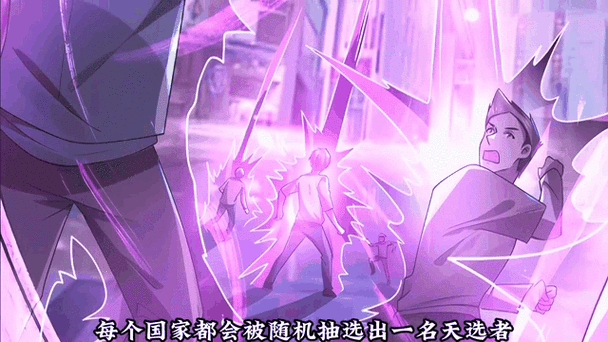 我在末世无所不能