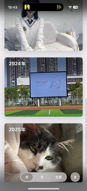 手机拍照画面颠倒原因
