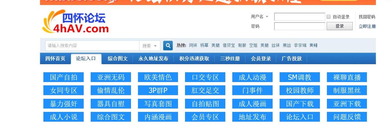 提取别人网盘链接别人看得到吗