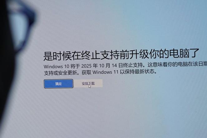 更新win11预览版还能回到10