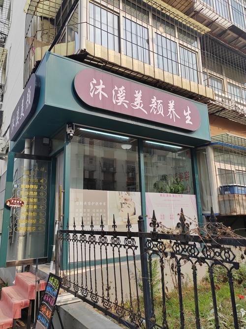 脸上走罐真会美容吗