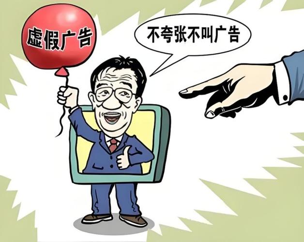 看广告挣钱是什么套路