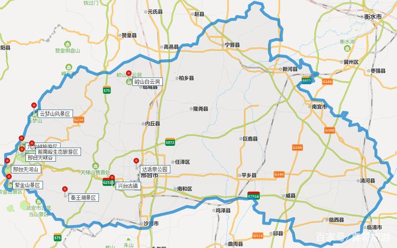 邢台市旅游地图