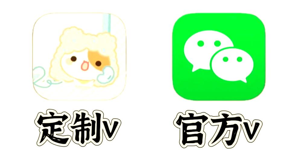 oppo应用图标怎么改