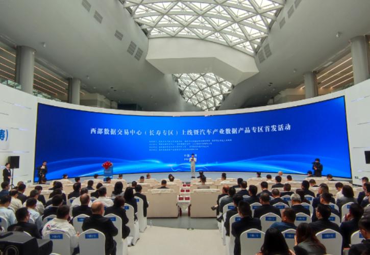 西部数据官方支持中心