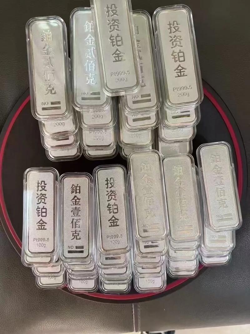 铂金去哪里可以回收