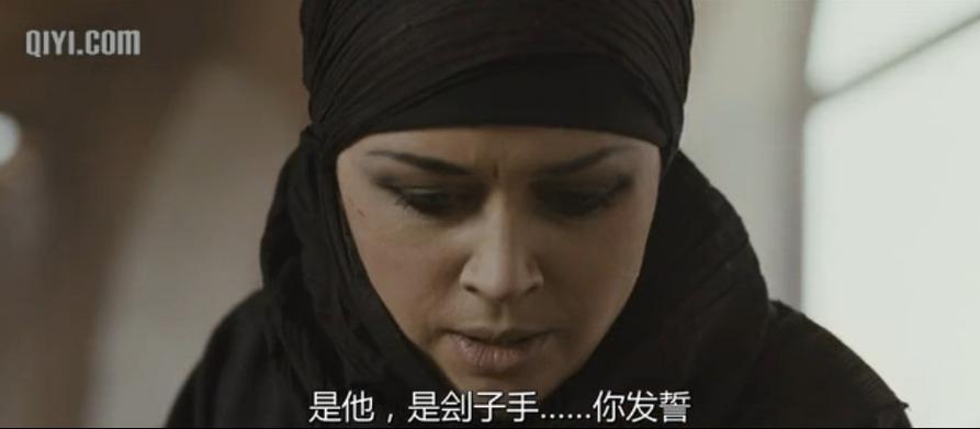 密码疑云