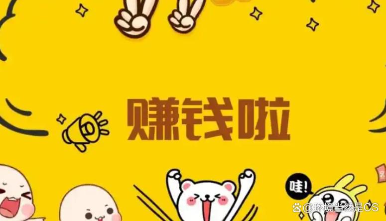 目前零投资的项目