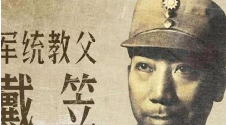 抗日之上海滩霸主