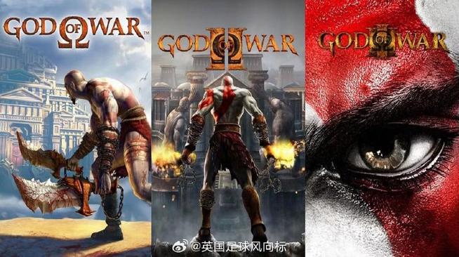 战神ps4
