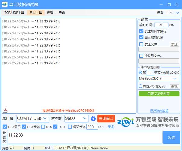 win10以太网不见了怎么打开