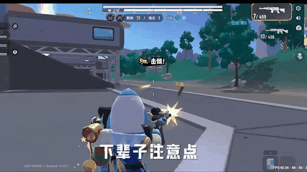 香肠香肠派对怎么下