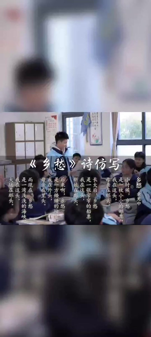 仿写有的人一首小诗