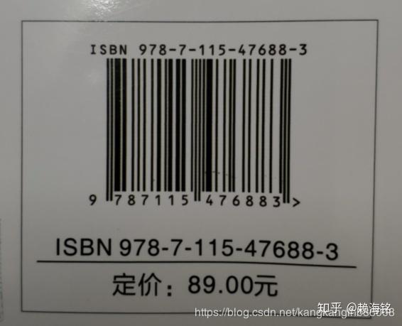 机顶盒条形码在哪里