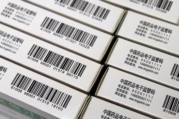 机顶盒条形码在哪里截图3