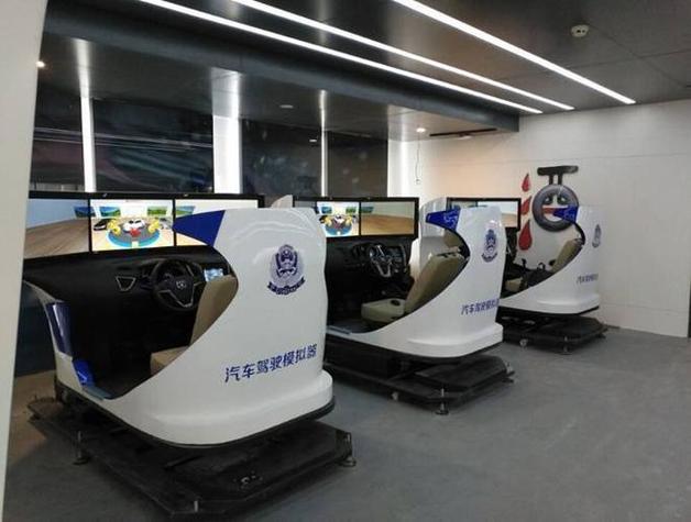 汽车驾驶模拟器哪家强