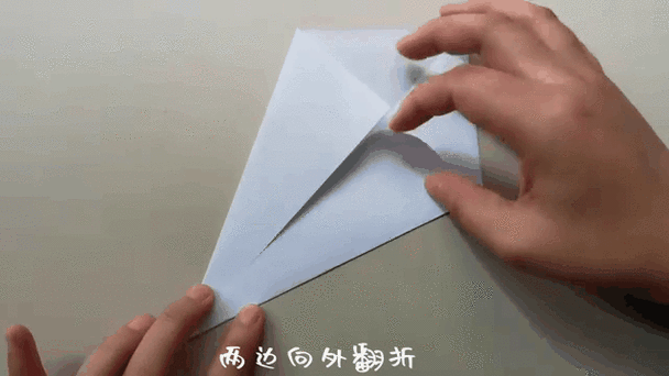 3-6岁儿童折纸