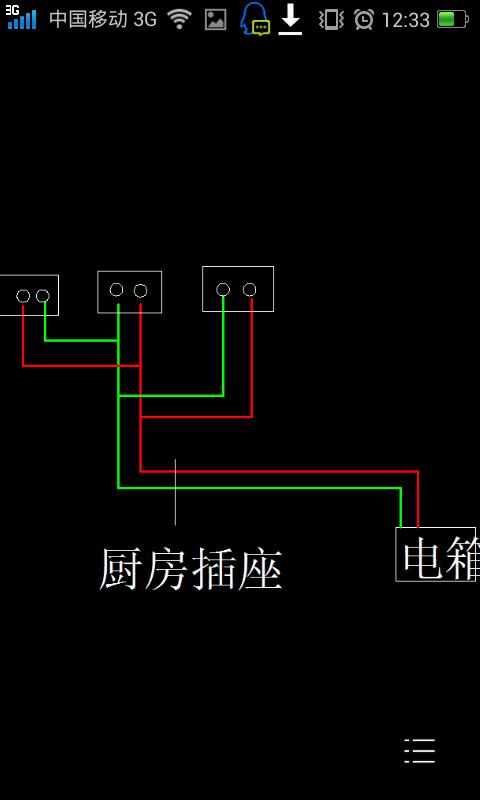 家用电排线方法图