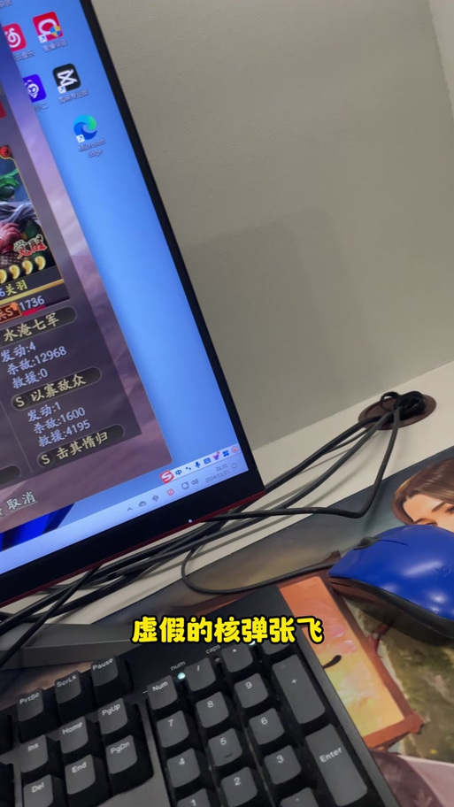 核弹张还能玩吗截图3